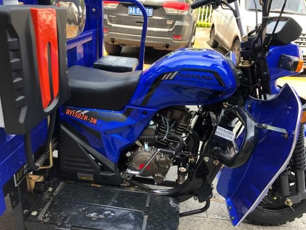 Triciclo motorizado de refrigeração por água de 175 cc personalizado para agricultura e transporte de carga
