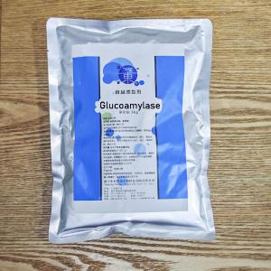 glucoamylase enzyme price 100000U/G customized enzyme activity, enzyme