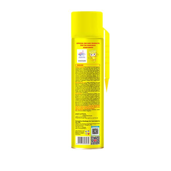 668ml Powerful Car Upholstery Cleaner Interior Car Cleaner With Convenient Operation