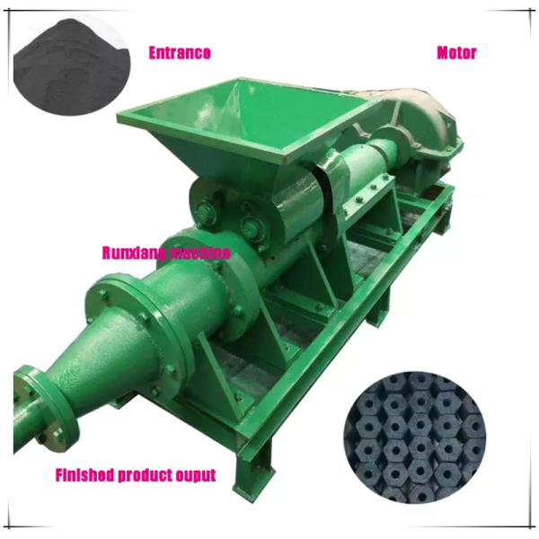 700 KG Solid Wood Coconut Shell Charcoal Briquette Rod Making Machine and Affordable