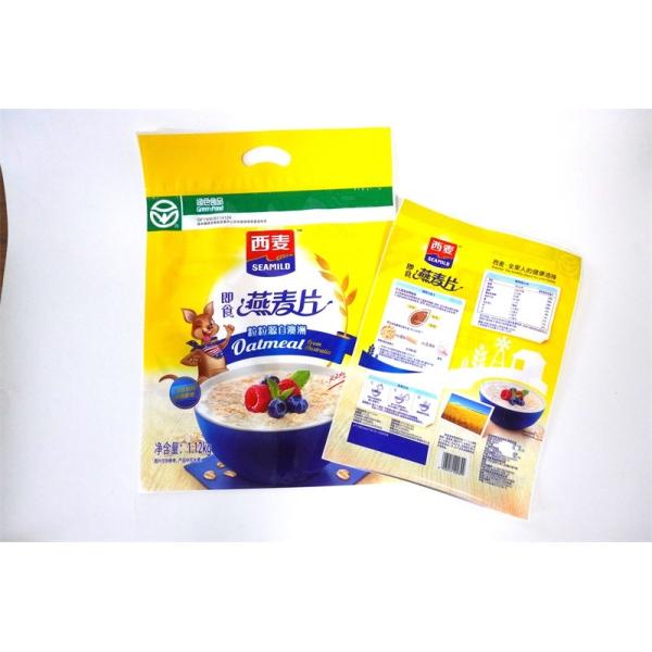 Grand laminateur de sécurité emballage alimentaire 1,2 kg 2,64lb farine d'avoine avec trou de main