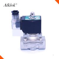 2W-320-32B 32mm de aço inoxidável 1-1/4” 12 válvula de solenoide da água da maneira do volt 2