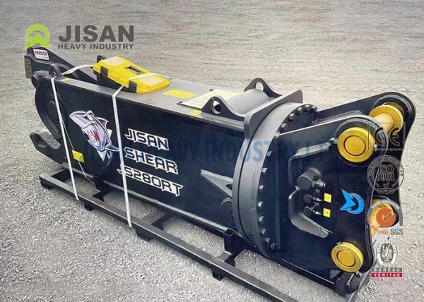Novo Produto Excavadora de Tesoura Hidráulica Tesouras metálicas Venda Serviço OEM ODM Tesoura de sucata Zx200-7 Para desmantelamento de carros Qualidade