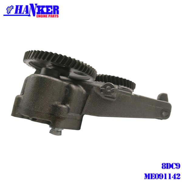 Construction Machinery fUSO Oil Pump 8DC82 8DC9 8DC10 ME091142 For mitsubishi