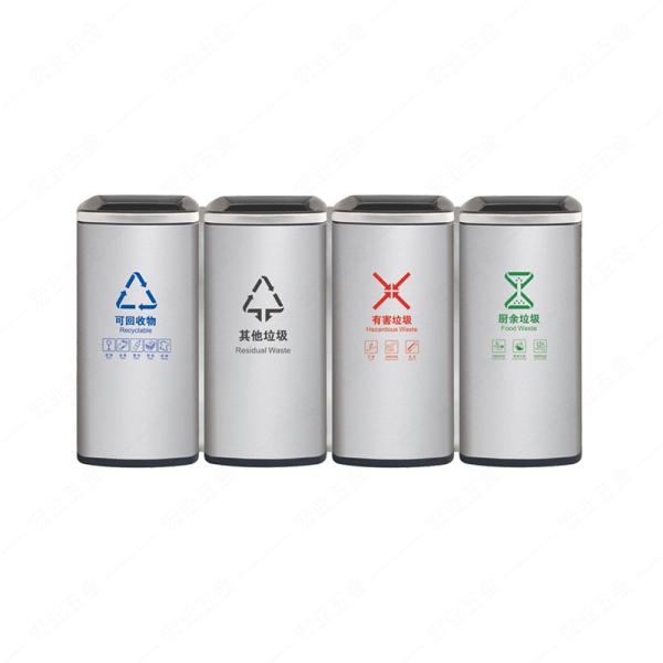 Commercial square Side Cast Seat Floor Soot Bucket Office Building Indoor Corridor Vertical Stainless Steel Sorting Trash Can