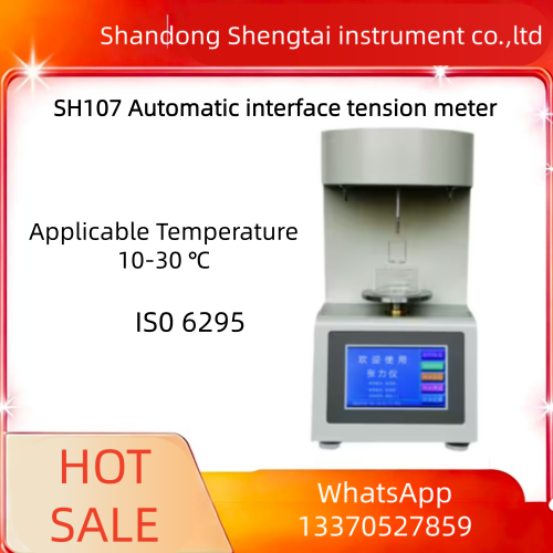SH107 Auto Interfacial Tester Platinum Ring 0.1mN/m Precision Temp Calibration