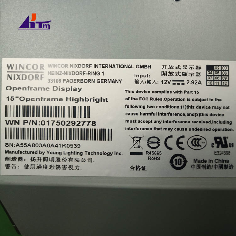 Части банкоматов Wincor Nixdorf 15