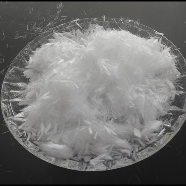 polypropylene fiber