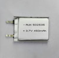 1C Pequena bateria LiPo 3.7V 450mAh Célula 502535 Para ferramenta elétrica
