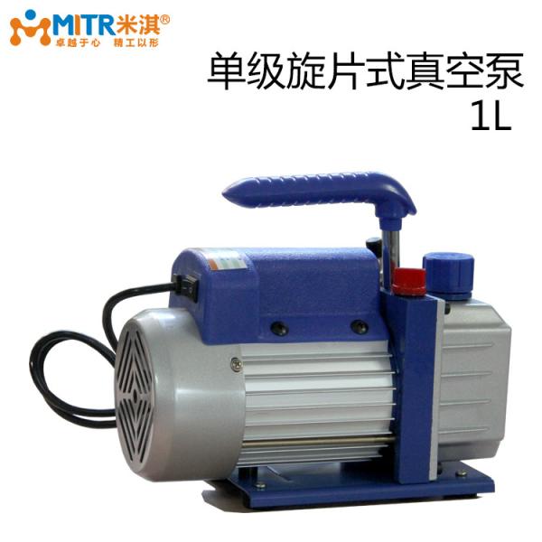 Vacuum Pump Lab Glove Box Stainless Steel Vacuum Glove Box For Lab Research