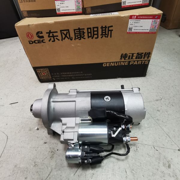 C5344543  6KW QDJ2626  Starter Motor for Truck Engine 6BT Standard Size