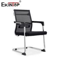 Chaise de bureau arrière en maille respirante avec cadre métallique incurvé