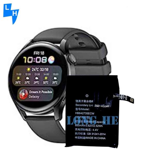 Двойная батарея HB642735ECW для Huawei Little K2 Kids Watch 3 3S 3X 3 Pro