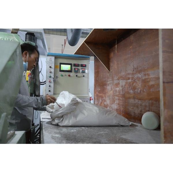 Low Moisture Tableware Melamine Glazing Powder 130-150℃ Melting Point 0.1% Max