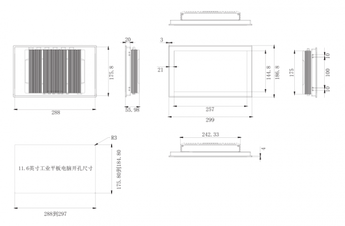 11.6 Inch Industrial Computer Monitor Robust Fanless Industrial Touch Panel PC