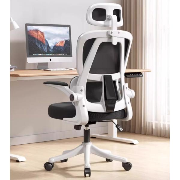 360 Degree Rotation Ergonomic Chair The Ultimate Seating Solution for Home and Office