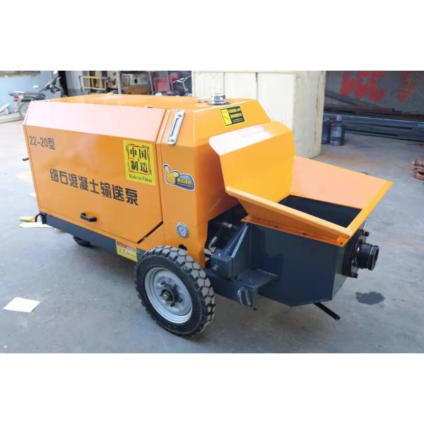 Remote Operation Ready Mix Concrete Pump , Stepless Hydraulic Concrete Pump