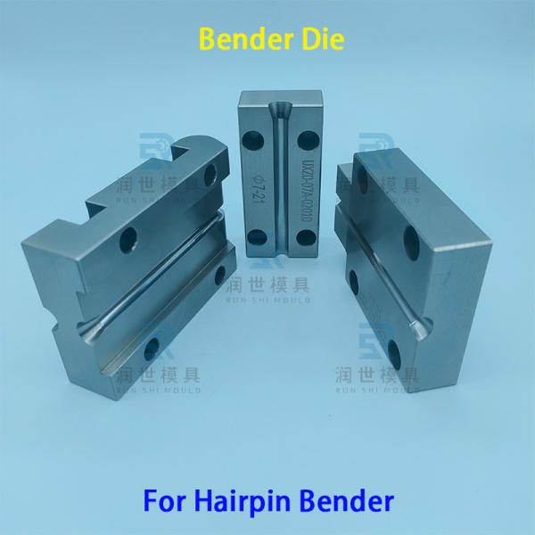 Precision Bending Die For Long U Copper Tube Hairpin Bending Machine