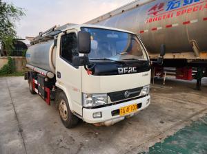 CSC202403202 Used Tanker Trucks 5000L-10000L Dongfeng Fuel Tanker Trucks