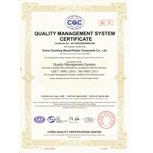 Outdoor Mobile Garden Utility Room Portable Container House