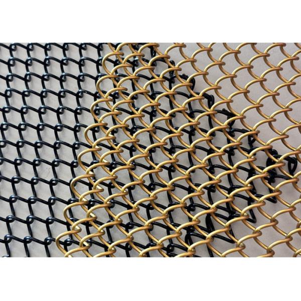 Алюминиевая металлическая сетка, занавески с различными треками