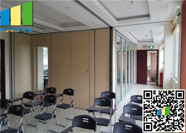 Modern Office Movable Partition Walls 12 MM Acoustic Glass Room Partition