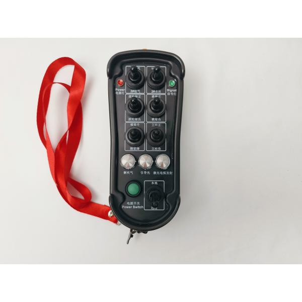 Welding Equipment Wireless Remote Control