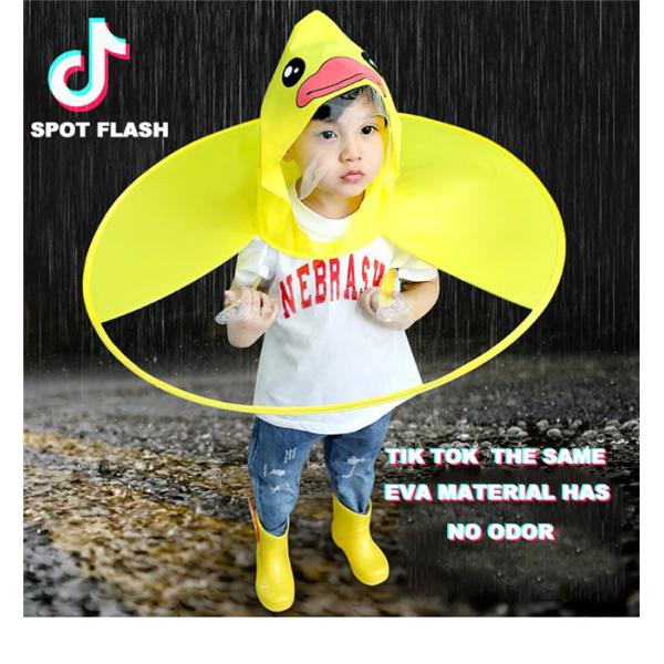 Outdoor Childrens Waterproof Raincoats Poncho Little Yellow Duck UFO Style
