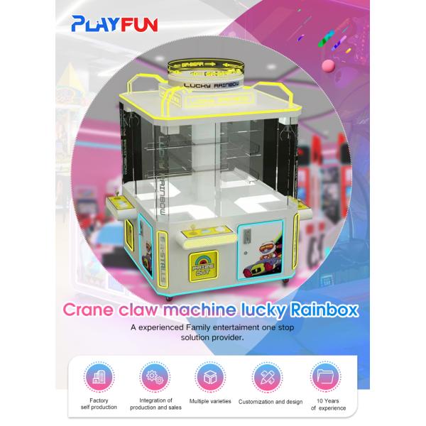 Smart Coin Exchange Machine Automatic Sale Token Change Machine ATM Bill to Coin Change Changer  Machine