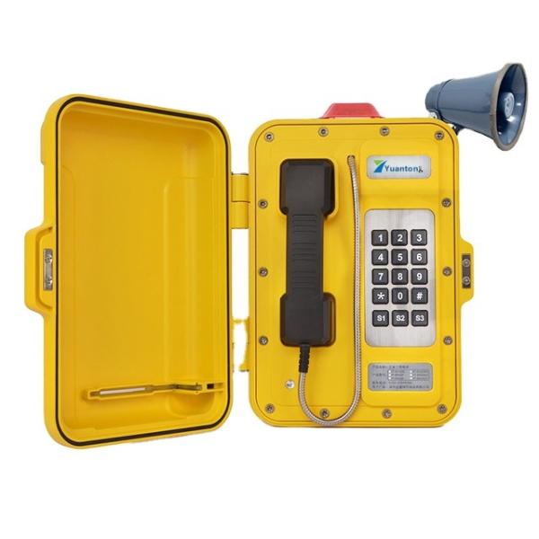 Voip Industrial Sip Phone защищенные от непогоды телефоны Ip Intercom System