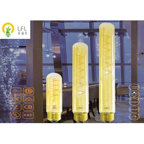 Изогнутые шарики СИД спиральной нити декоративные для винтажного привесного света 2200К