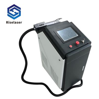 Nenhum equipamento da limpeza do laser da vibração, máquina da remoção de oxidação do laser 100W para o molde