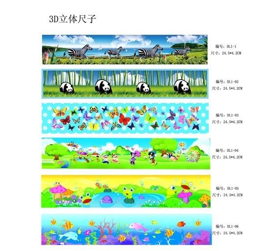 PLASTIC LENTICULAR Custom lenticular printing ruler plastic pp 15cm 20cm 3D lenticular advertising ruler for promotional