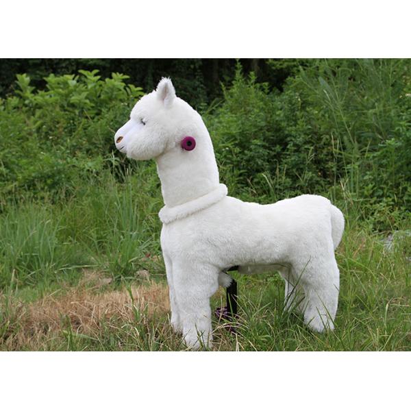 Gema Fitness Trojan horse birthday child glide small Trojan horse rocking horse