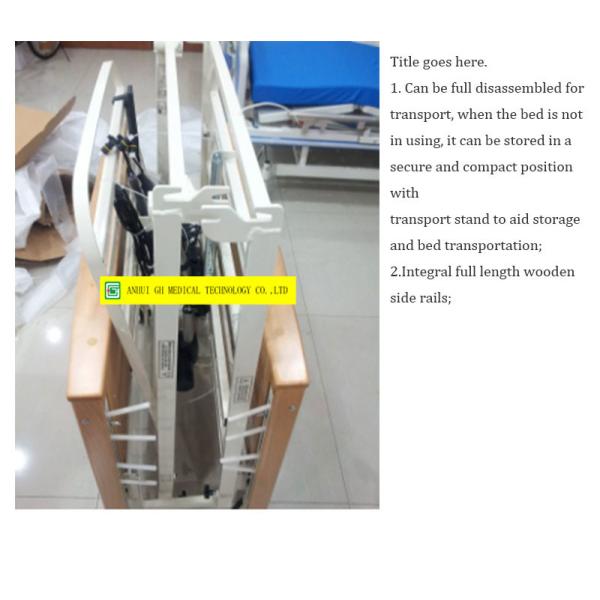 Patient Medical Hospital Beds Multi Purpose 2150mm OEM