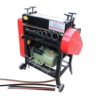 Máquina de extracción de desperdicios de alambre de cobre de 220 V a 380 V 0 kg/h - 1500 kg/h