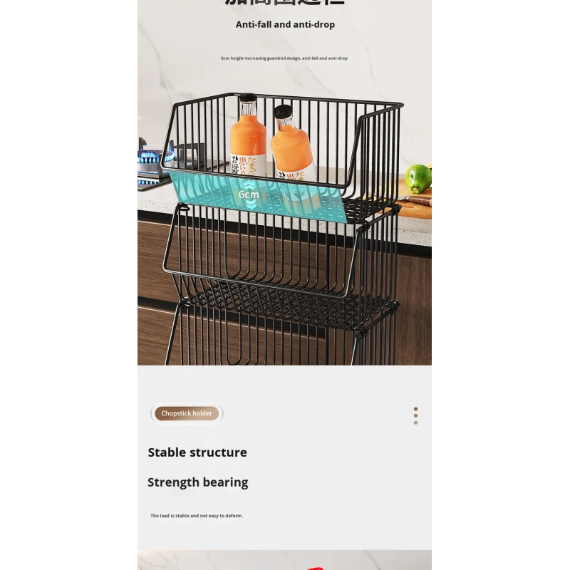 Custom Kitchen Storage Rack Organizer Shelf Metal Basket Kitchen Storage Cart with Wheels