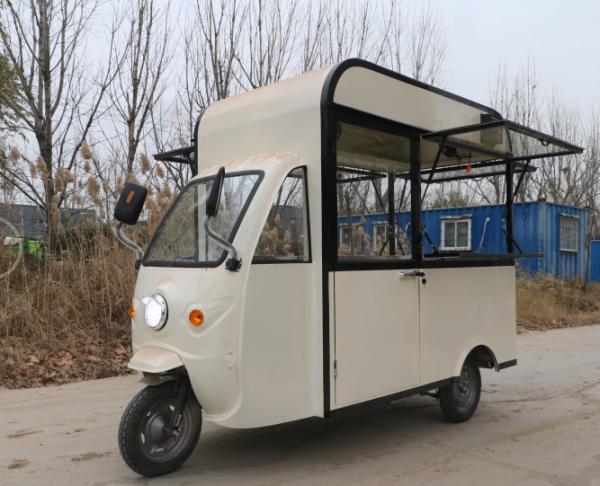 Favorite Handy Dragonfly Tricycle with Handlebar 350cm Length