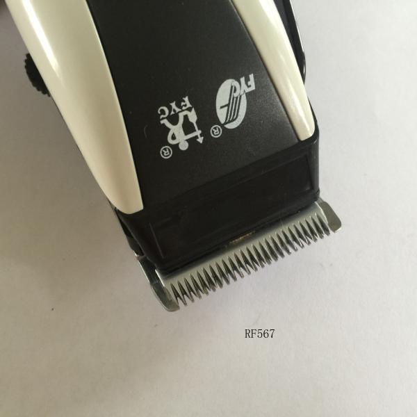 Household Kids Hair Cutting Machine Low Noise DIY Hairstyle Haircut Tools