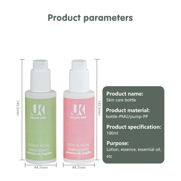 100 мл индивидуальная бутылка PMU PP PCR лосьон насос бутылка для ухода за кожей упаковка UKL27