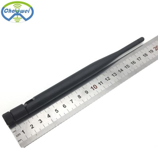 5dBi 868MHz High Gain Rubber Duck Antenna Wifi Vertiacal SMA Male