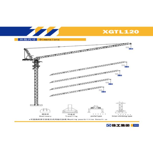 XCMG 8 Ton Luffing Tower Crane 50 Meters XGTL120