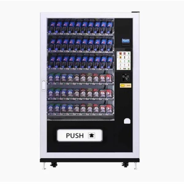 スナック用の自動販売機 食品 自給自足 スマート 屋外 室内 部門 機械