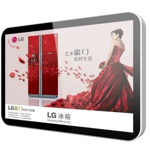 Wifi / 3G LCD Display Advertising Digital Signage 19 Inch 22 Inch 32 Inch , MPG