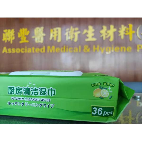 36 Pcs Lemon Flavor Kitchen Cleaning Wet Wipes 70g Spunlace Nonwoven Fabric