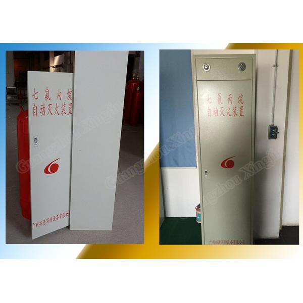 120L пожар контейнера FM200 - туша система для одиночного управления зоны