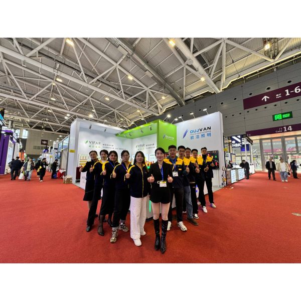 Shenzhen Oujie Lighting Technology Co., Ltd.