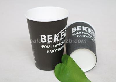 Custom Printed Hot Drink Paper Cups / Hot Beverage Cups For Milk