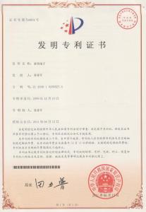 SCED ELECTRONICS CO., LTD.