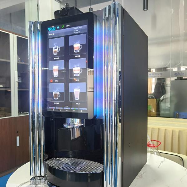 Bean-to-Cup Coffee Vending Machine 220V 2000W Automatic